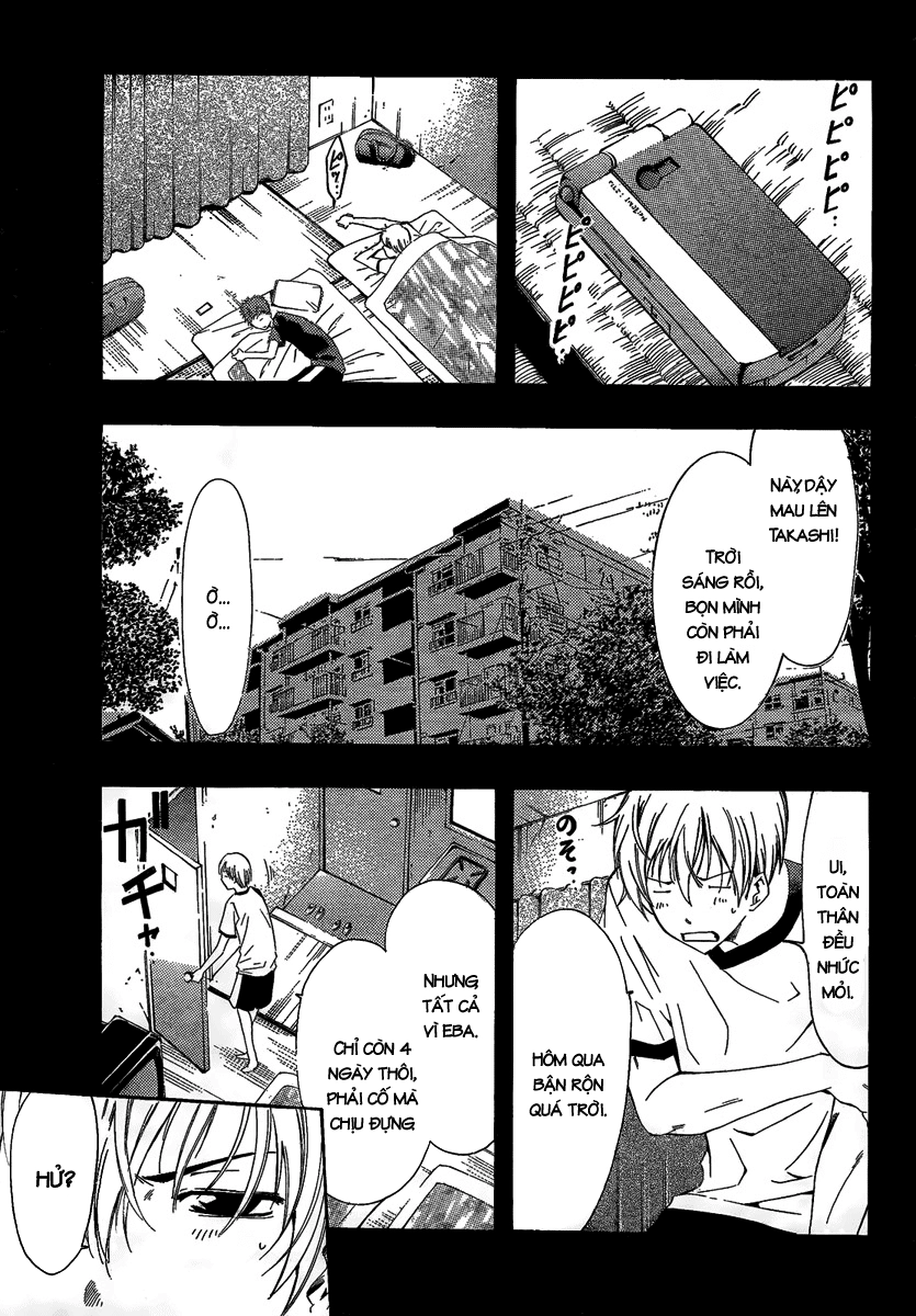 Kimi No Iru Machi Chapter 64 - 2