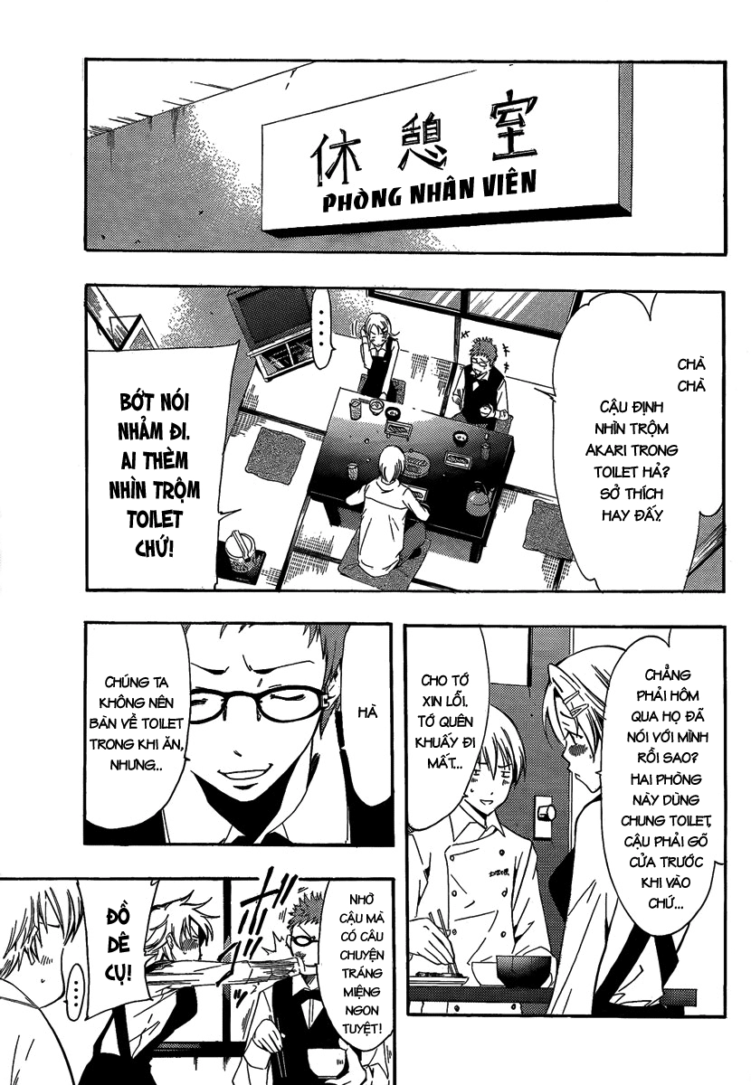 Kimi No Iru Machi Chapter 64 - 4