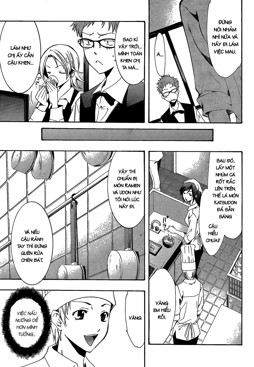 Kimi No Iru Machi Chapter 64 - 6