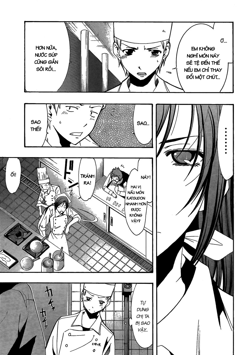 Kimi No Iru Machi Chapter 64 - 10