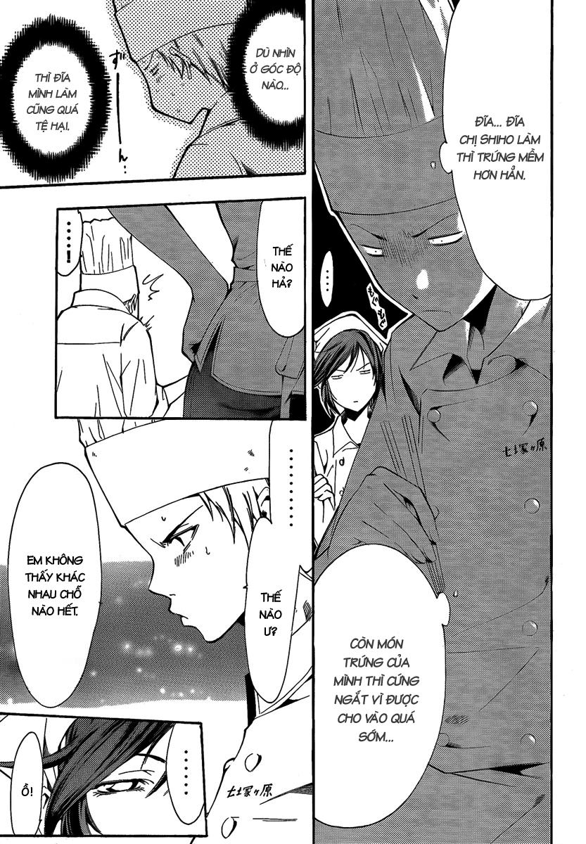 Kimi No Iru Machi Chapter 64 - 12