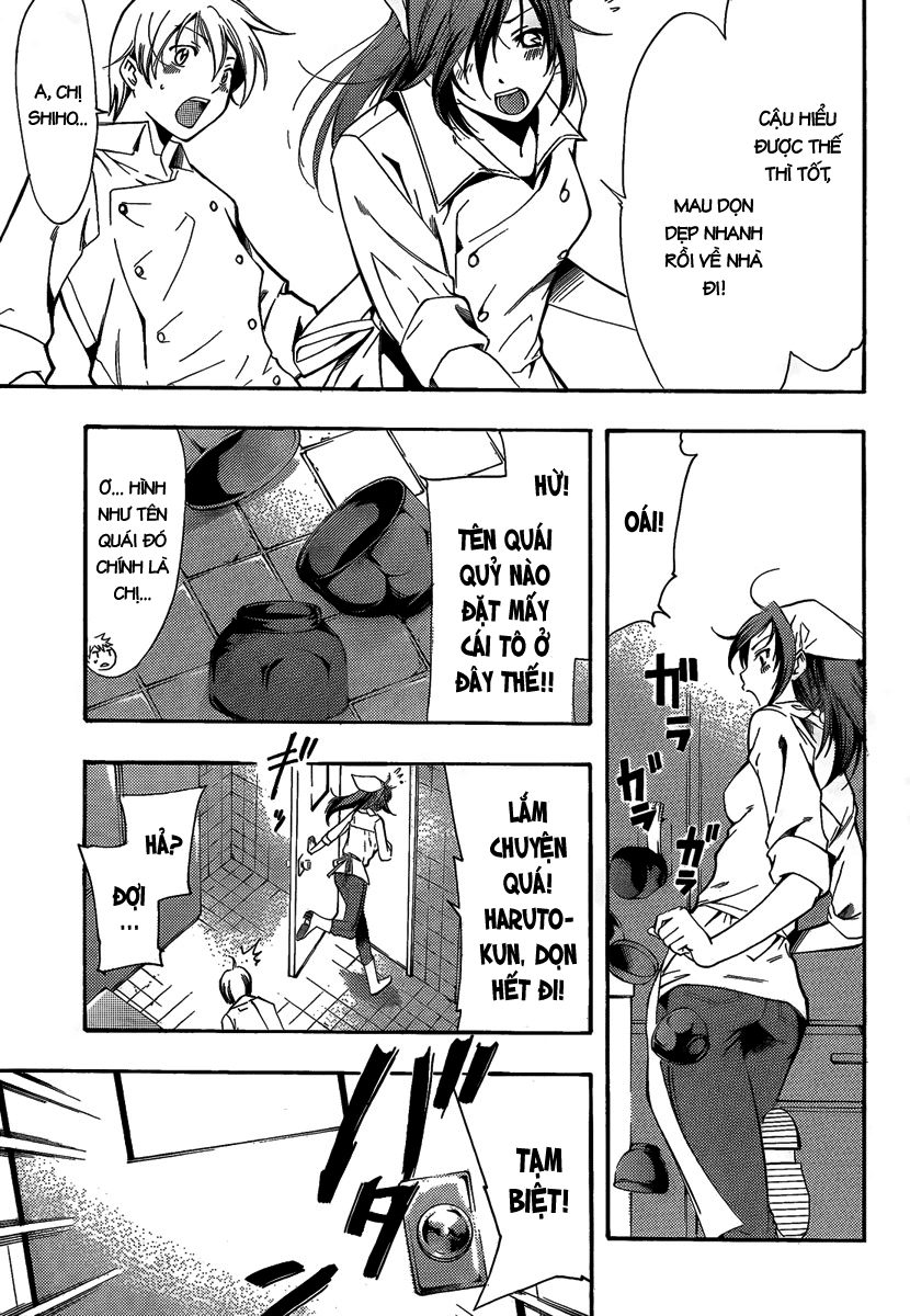 Kimi No Iru Machi Chapter 64 - 18