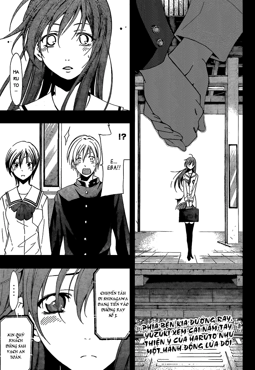 Kimi No Iru Machi Chapter 68 - 1