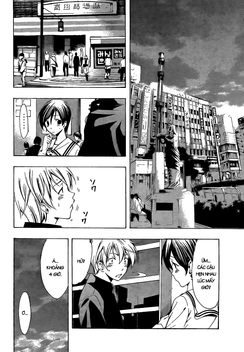 Kimi No Iru Machi Chapter 68 - 6