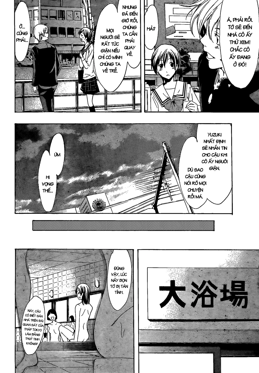 Kimi No Iru Machi Chapter 68 - 8