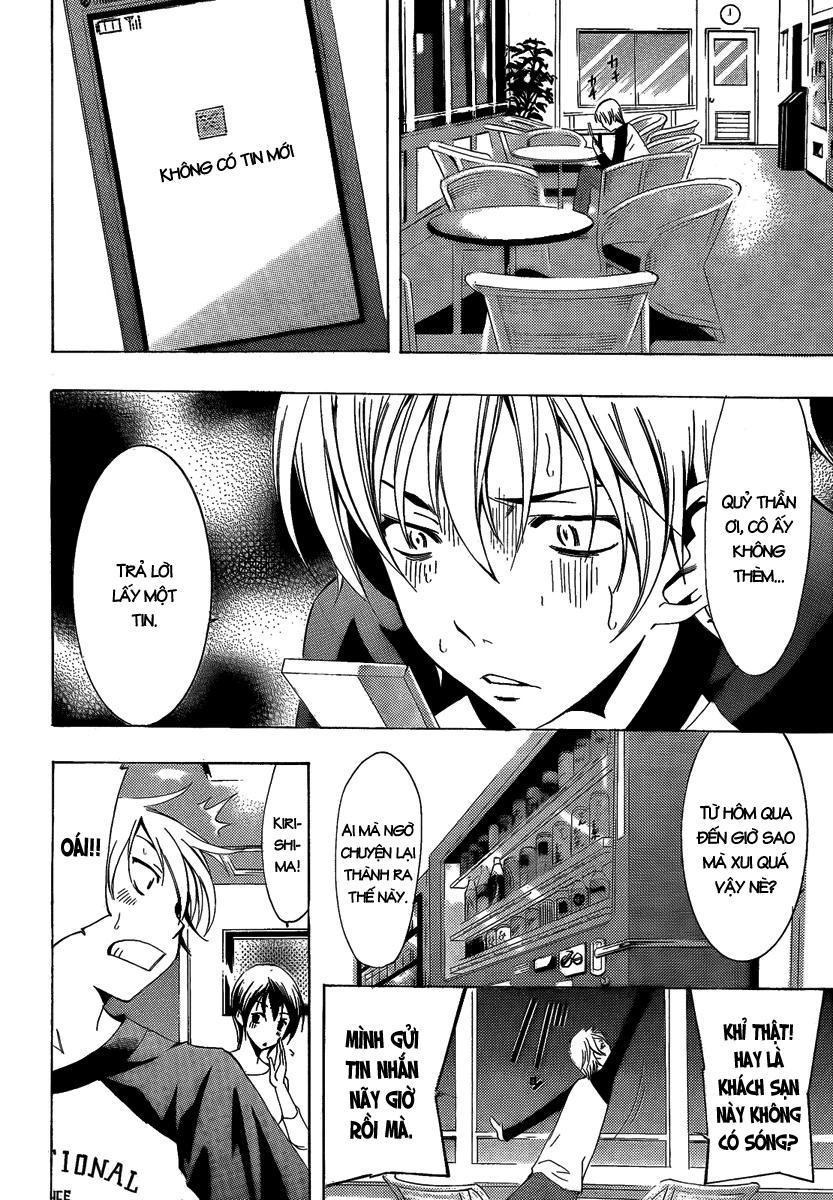 Kimi No Iru Machi Chapter 68 - 10