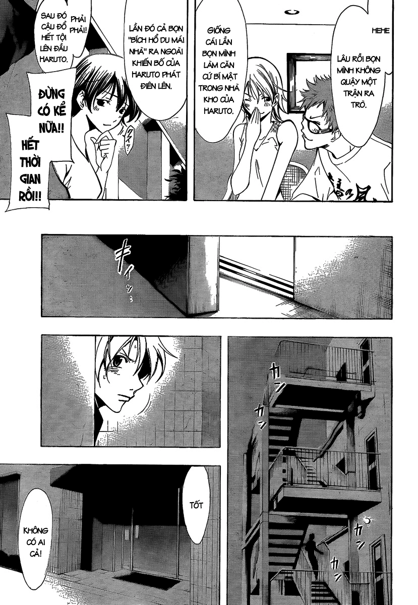 Kimi No Iru Machi Chapter 68 - 17