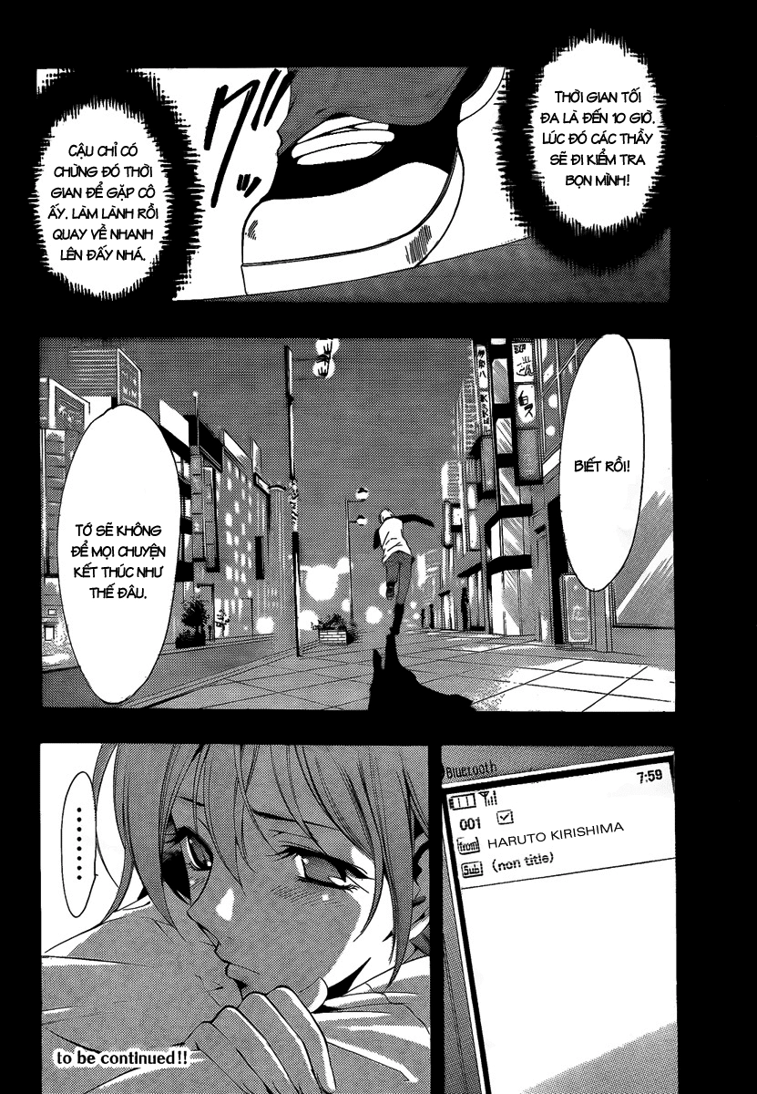 Kimi No Iru Machi Chapter 68 - 18