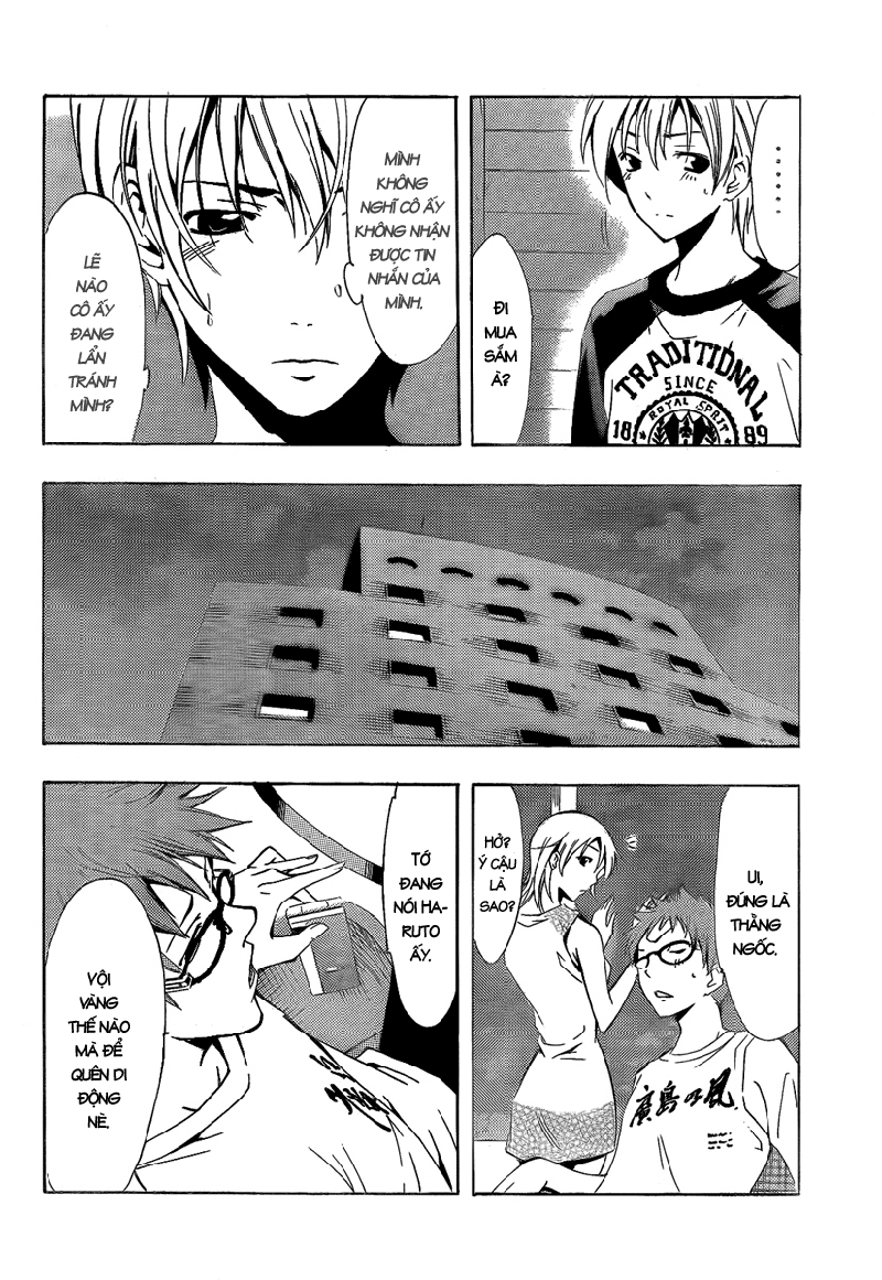 Kimi No Iru Machi Chapter 69 - 7