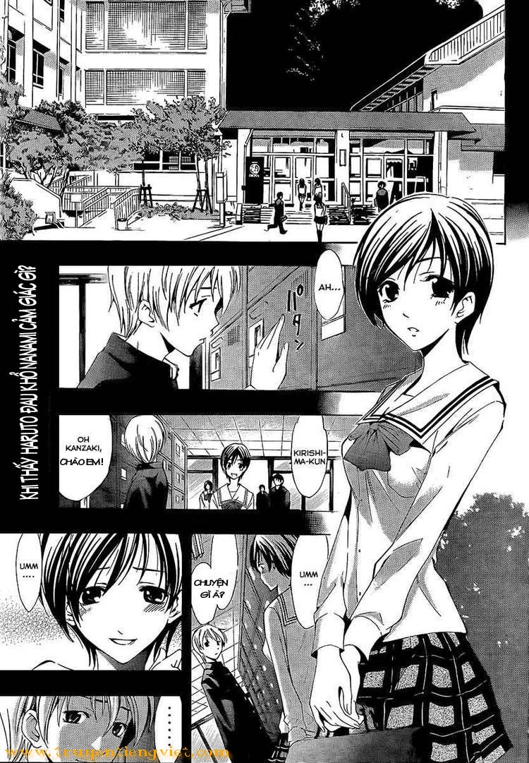 Kimi No Iru Machi Chapter 71 - 2
