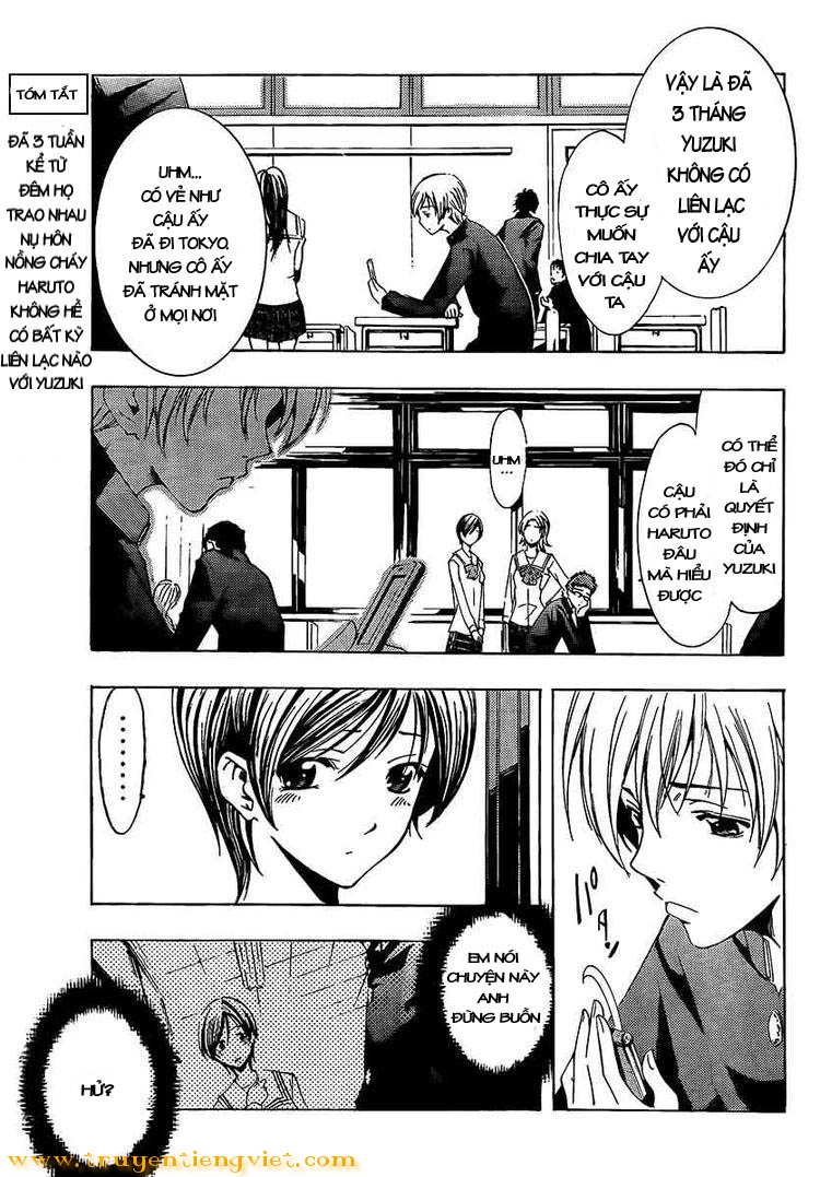 Kimi No Iru Machi Chapter 71 - 3