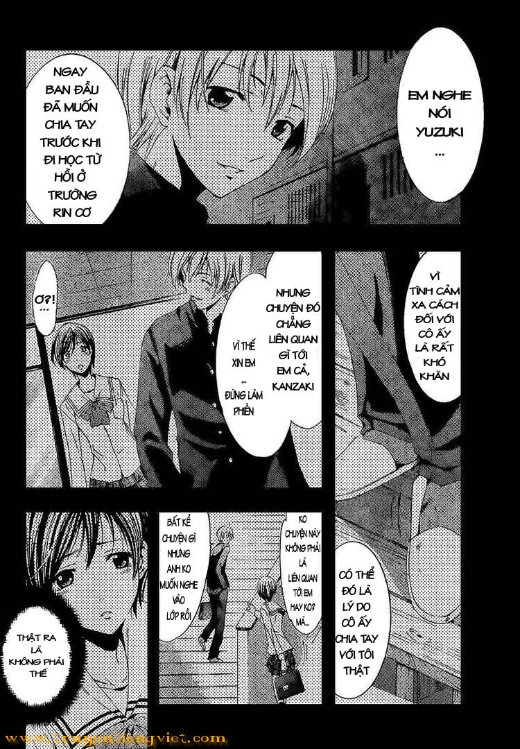 Kimi No Iru Machi Chapter 71 - 4