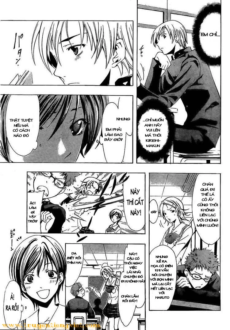 Kimi No Iru Machi Chapter 71 - 5
