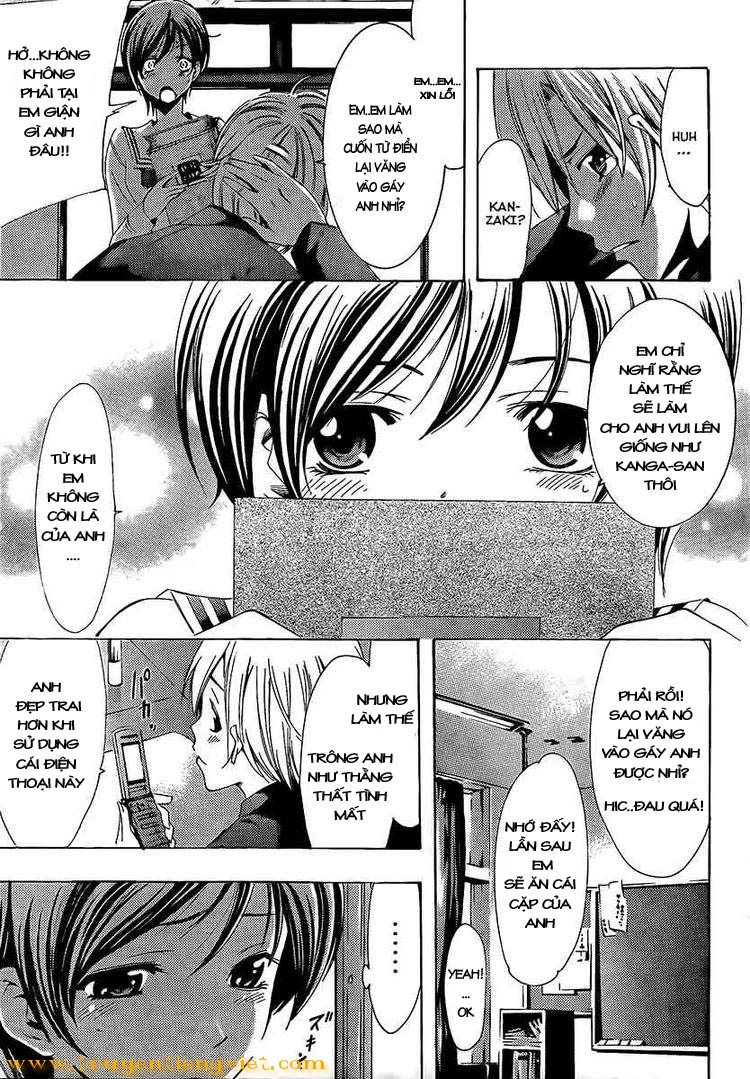 Kimi No Iru Machi Chapter 71 - 7
