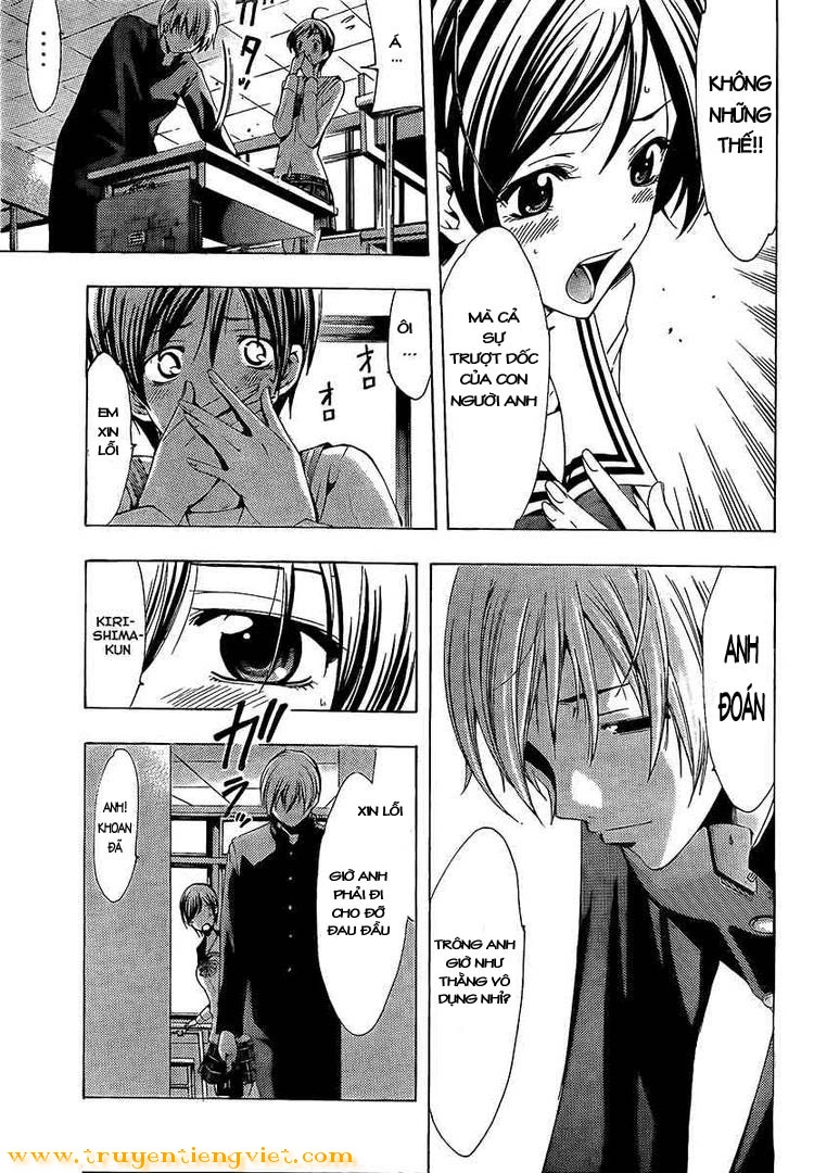 Kimi No Iru Machi Chapter 71 - 9