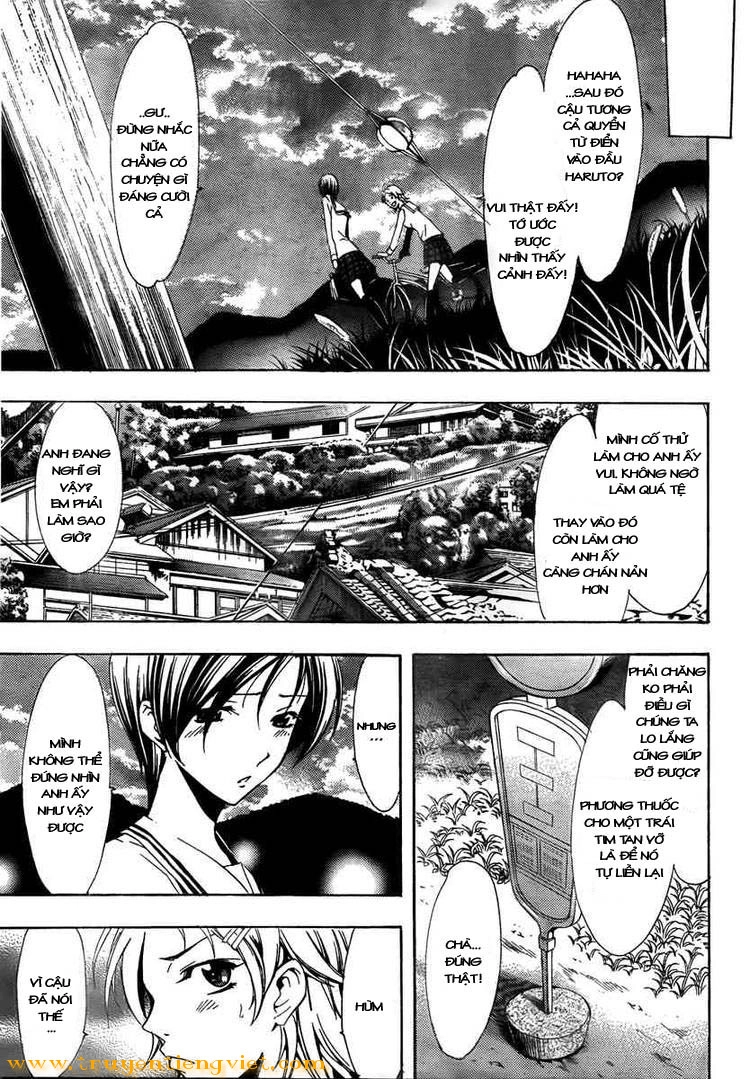 Kimi No Iru Machi Chapter 71 - 11