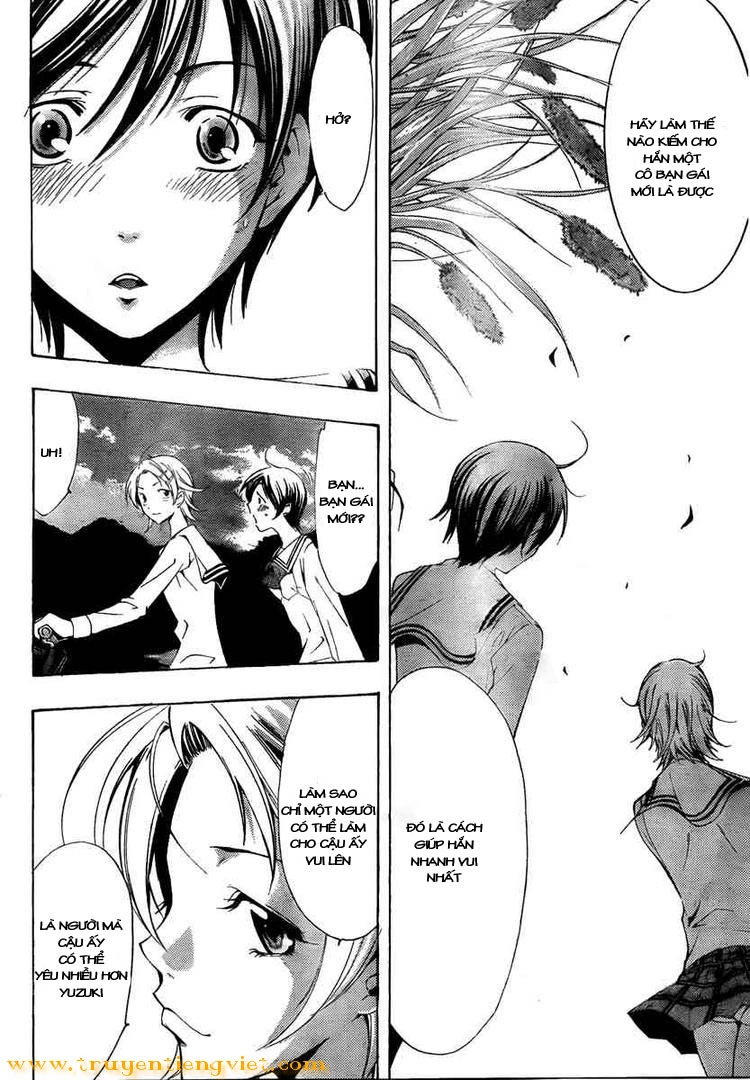 Kimi No Iru Machi Chapter 71 - 12