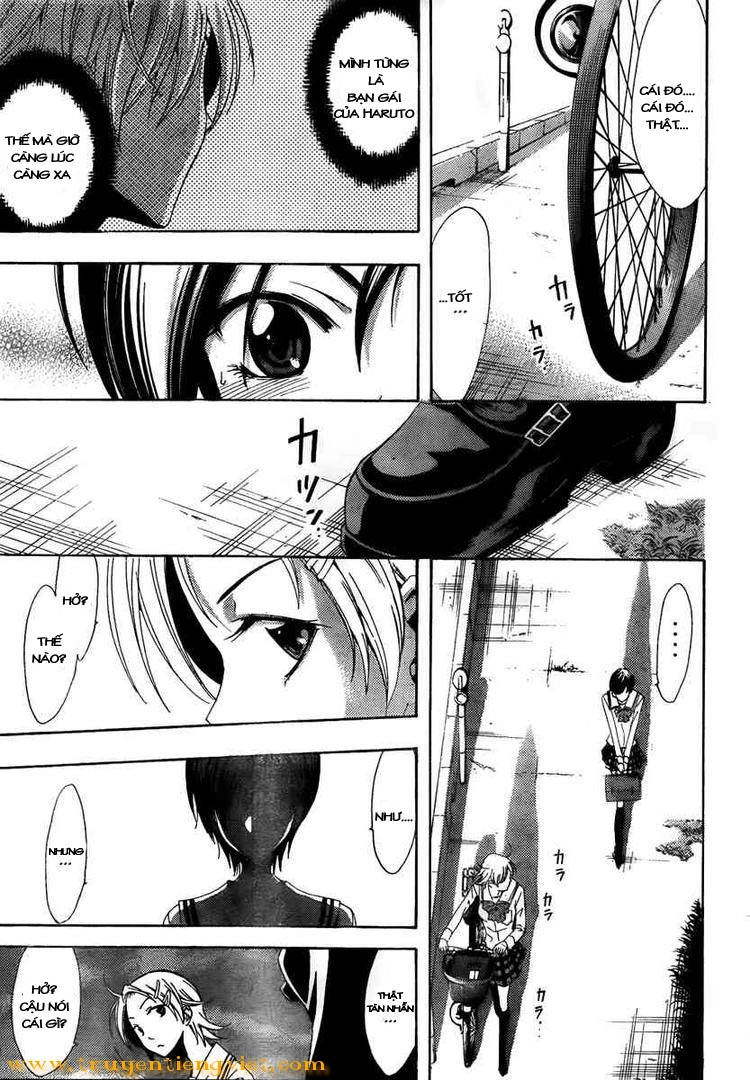 Kimi No Iru Machi Chapter 71 - 13