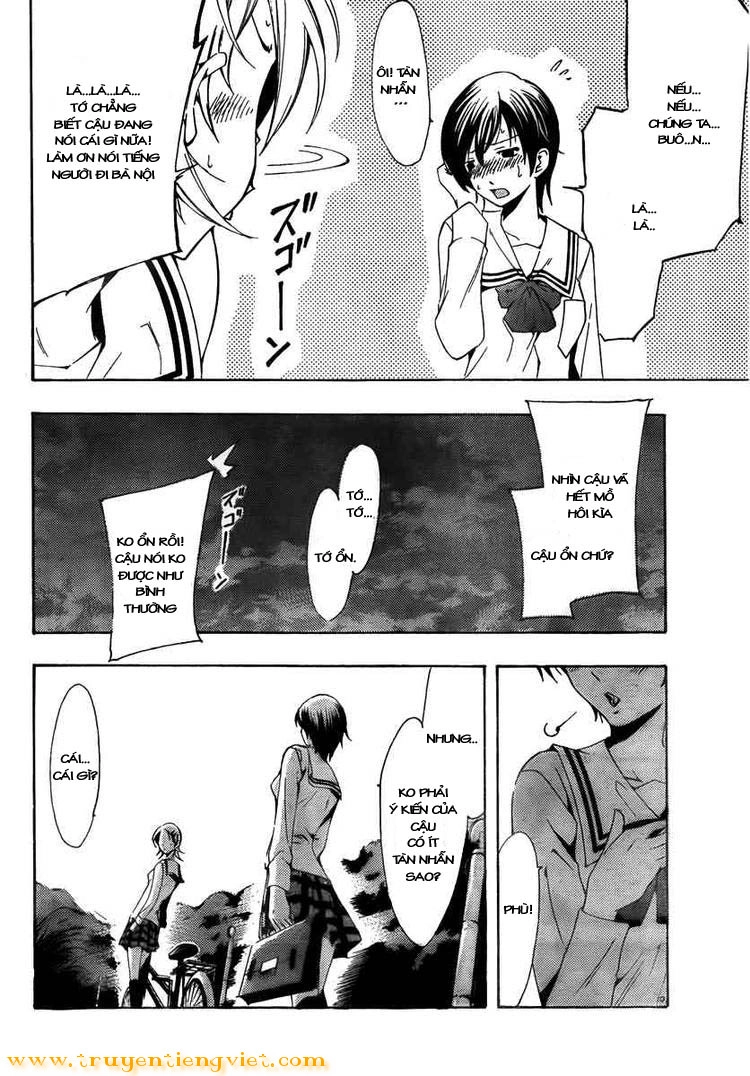 Kimi No Iru Machi Chapter 71 - 14