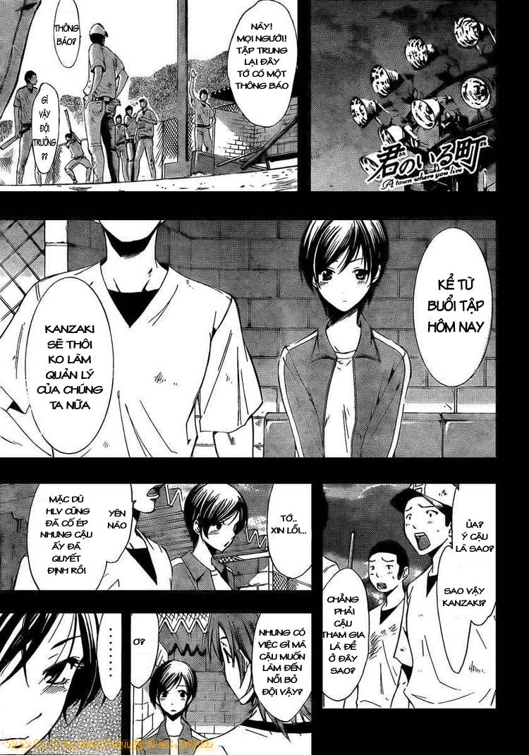 Kimi No Iru Machi Chapter 72 - 1