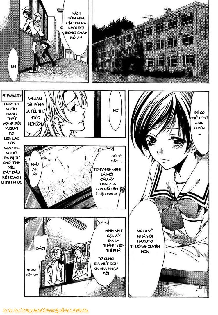 Kimi No Iru Machi Chapter 72 - 3