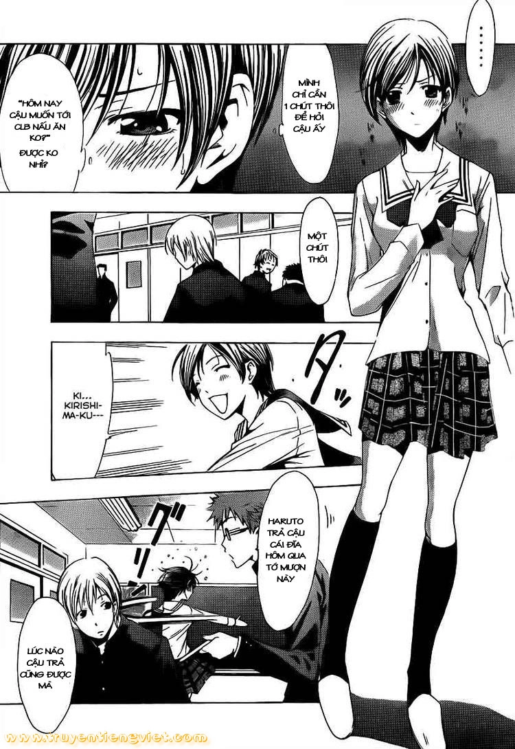 Kimi No Iru Machi Chapter 72 - 5