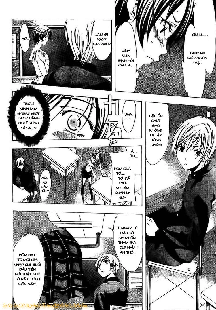 Kimi No Iru Machi Chapter 72 - 6