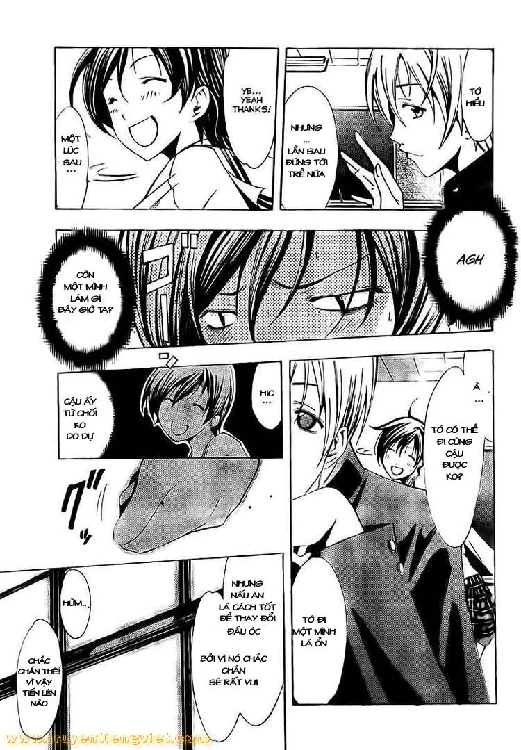 Kimi No Iru Machi Chapter 72 - 7