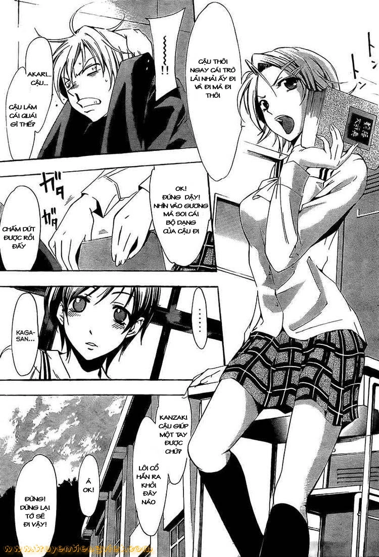 Kimi No Iru Machi Chapter 72 - 9