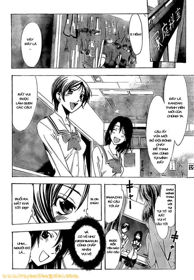 Kimi No Iru Machi Chapter 72 - 10