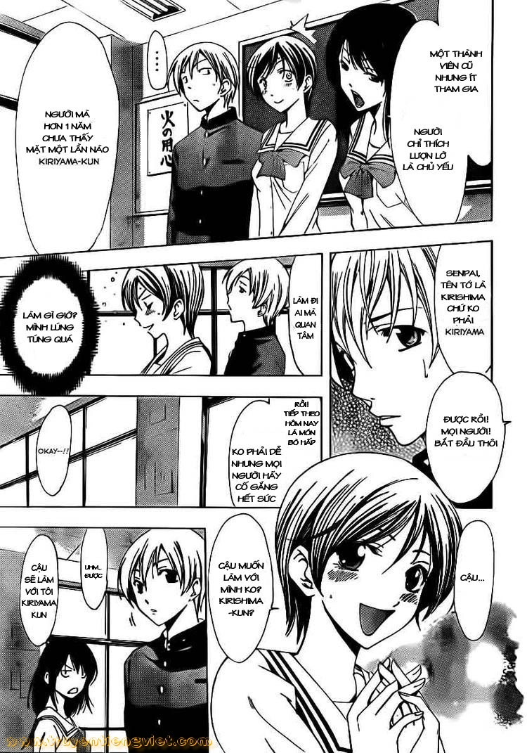 Kimi No Iru Machi Chapter 72 - 11