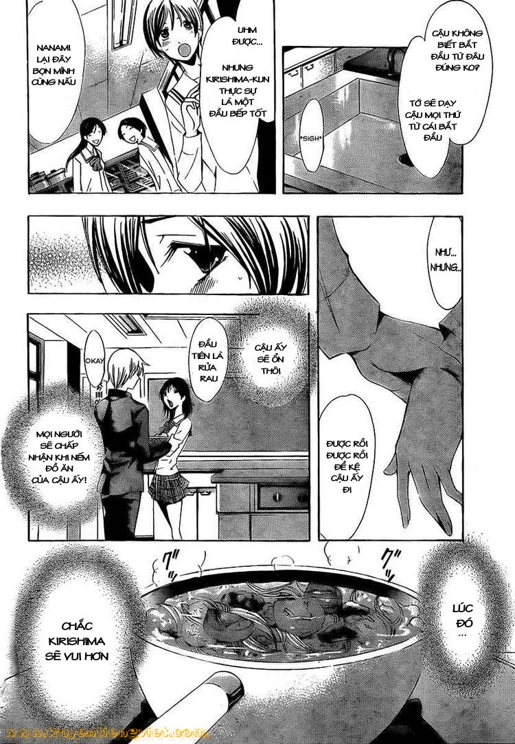 Kimi No Iru Machi Chapter 72 - 12