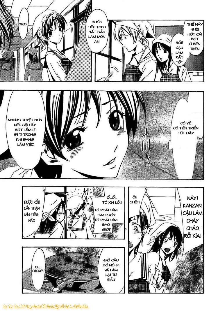Kimi No Iru Machi Chapter 72 - 13