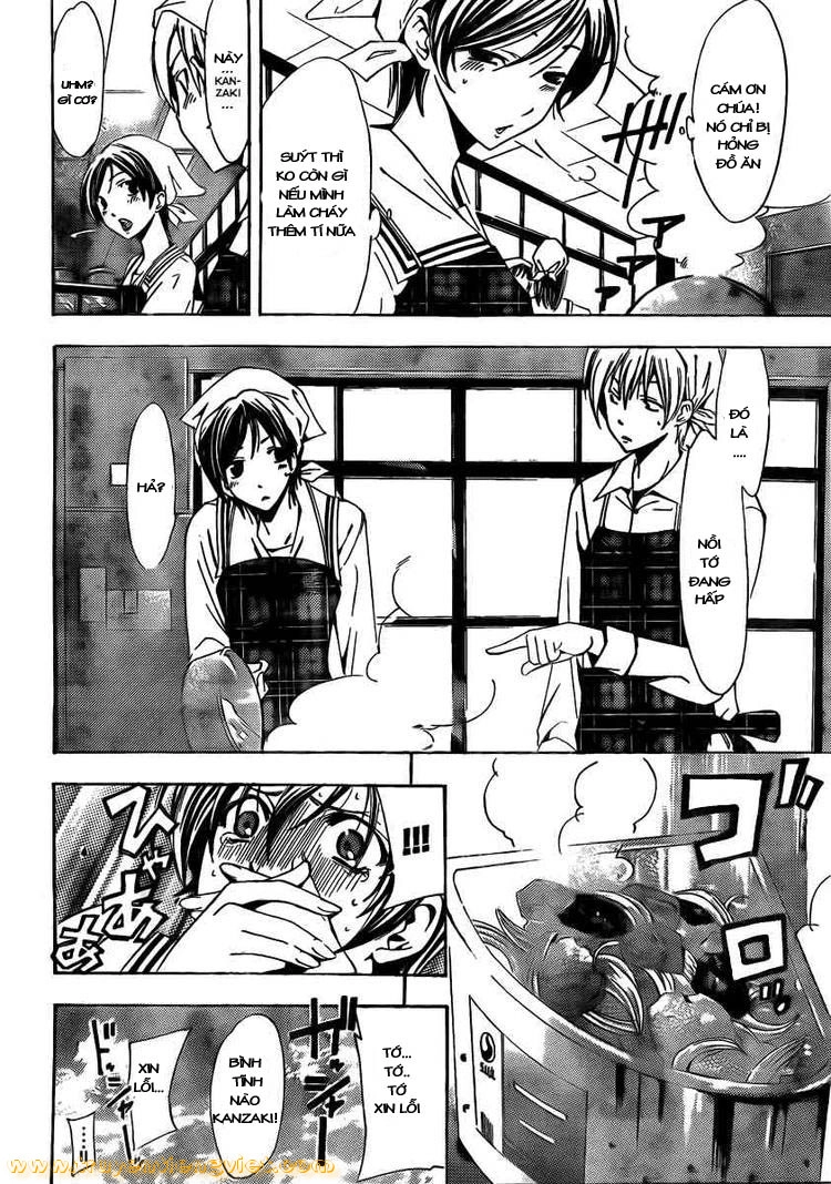 Kimi No Iru Machi Chapter 72 - 14