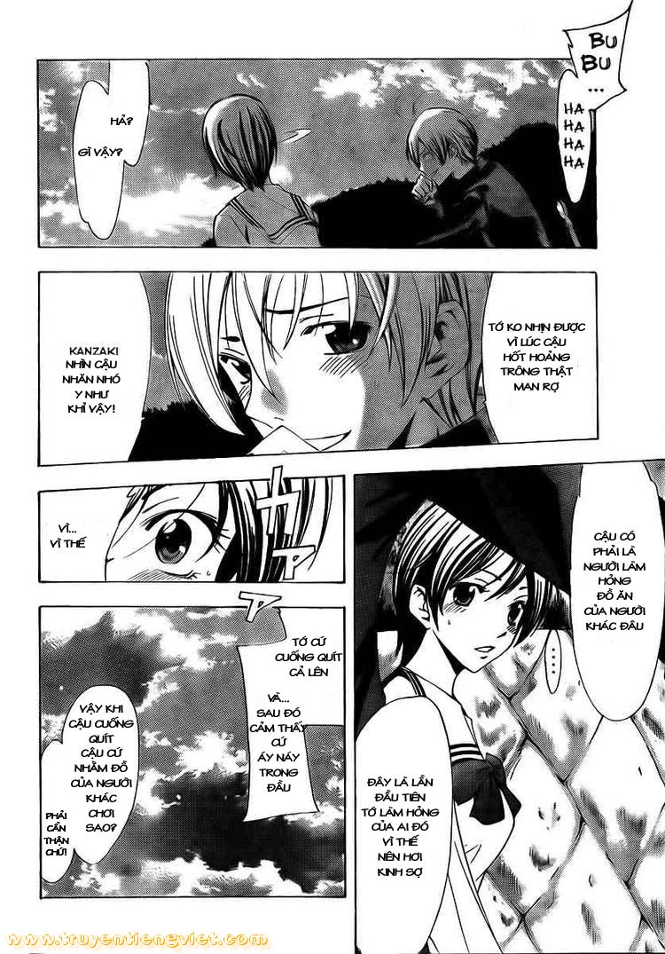 Kimi No Iru Machi Chapter 72 - 16