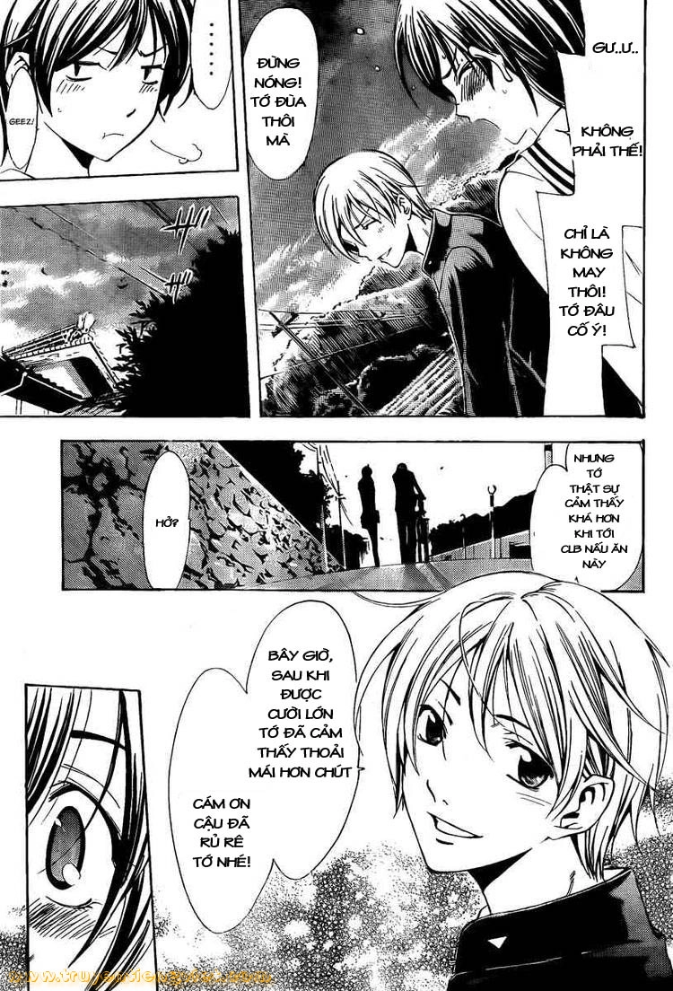 Kimi No Iru Machi Chapter 72 - 17