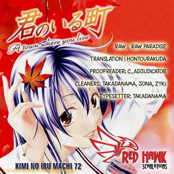 Kimi No Iru Machi Chapter 72 - 19