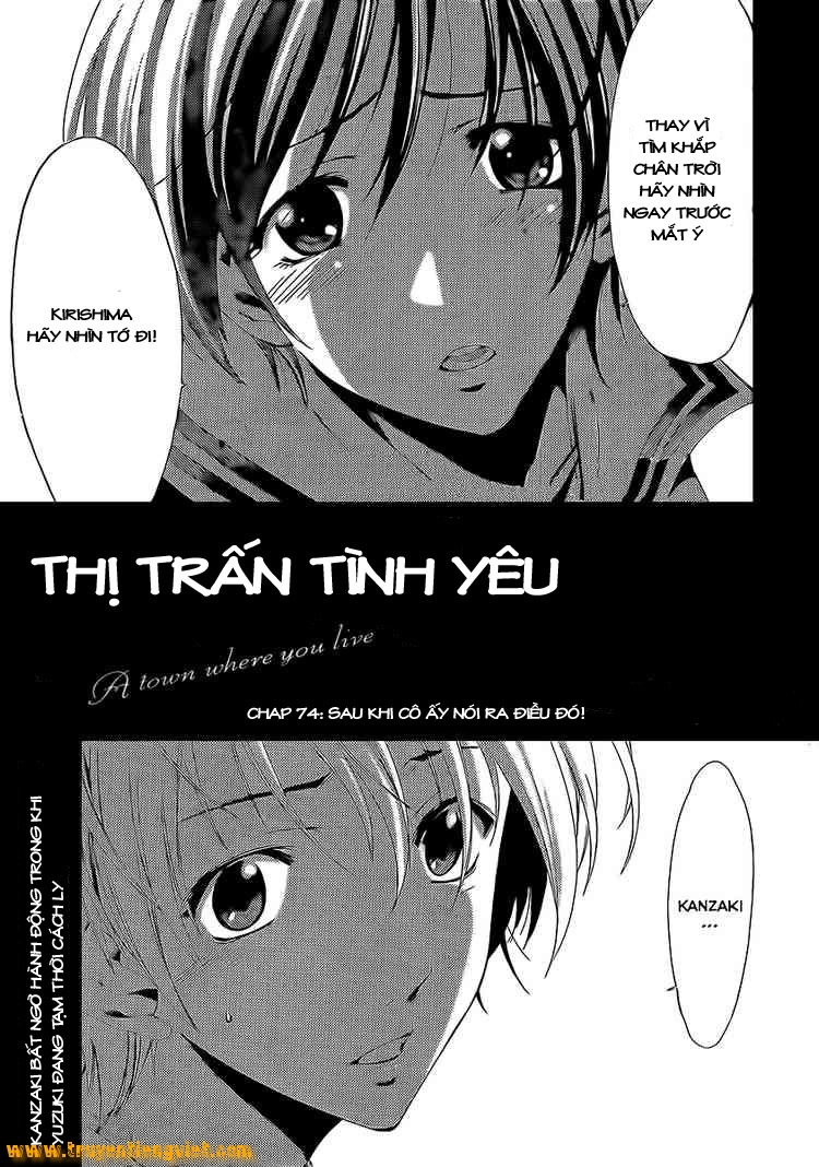 Kimi No Iru Machi Chapter 74 - 1