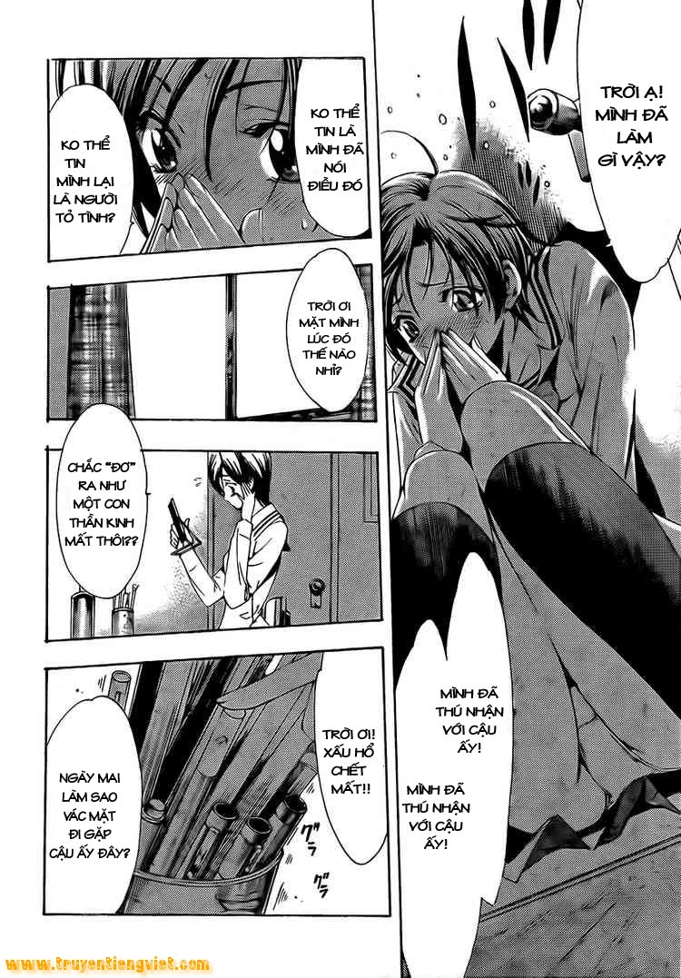 Kimi No Iru Machi Chapter 74 - 4