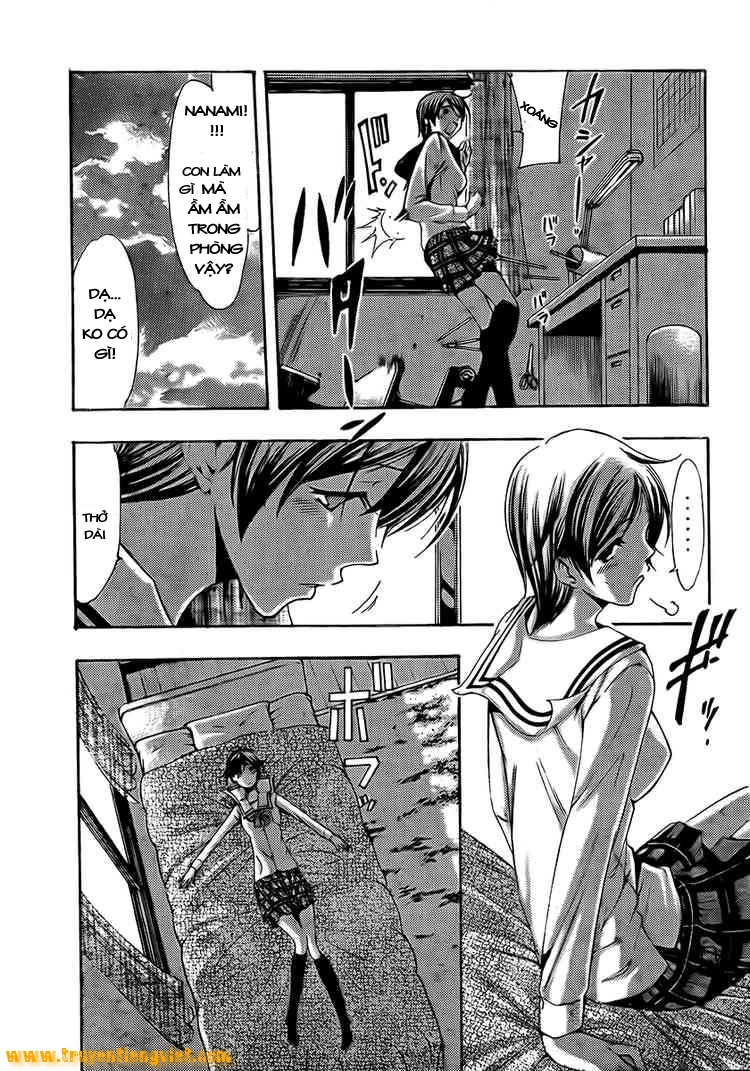 Kimi No Iru Machi Chapter 74 - 5
