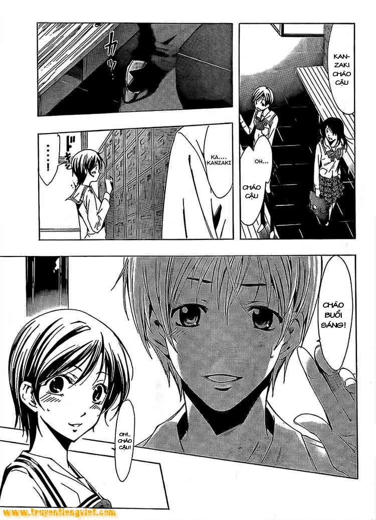 Kimi No Iru Machi Chapter 74 - 7