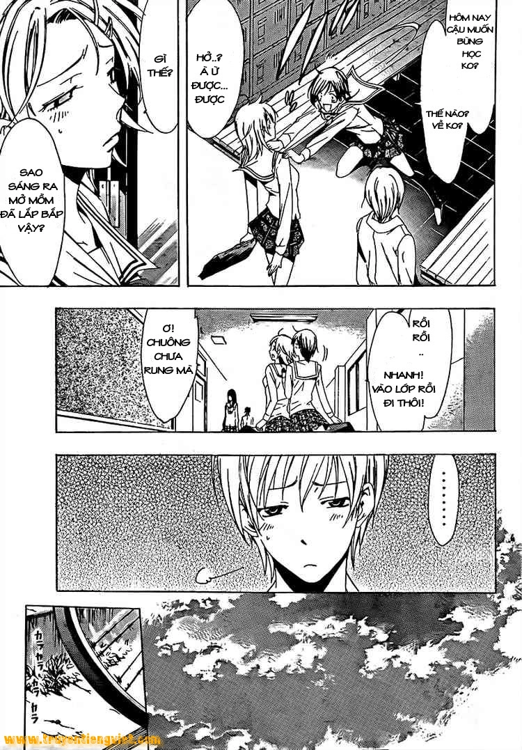 Kimi No Iru Machi Chapter 74 - 9