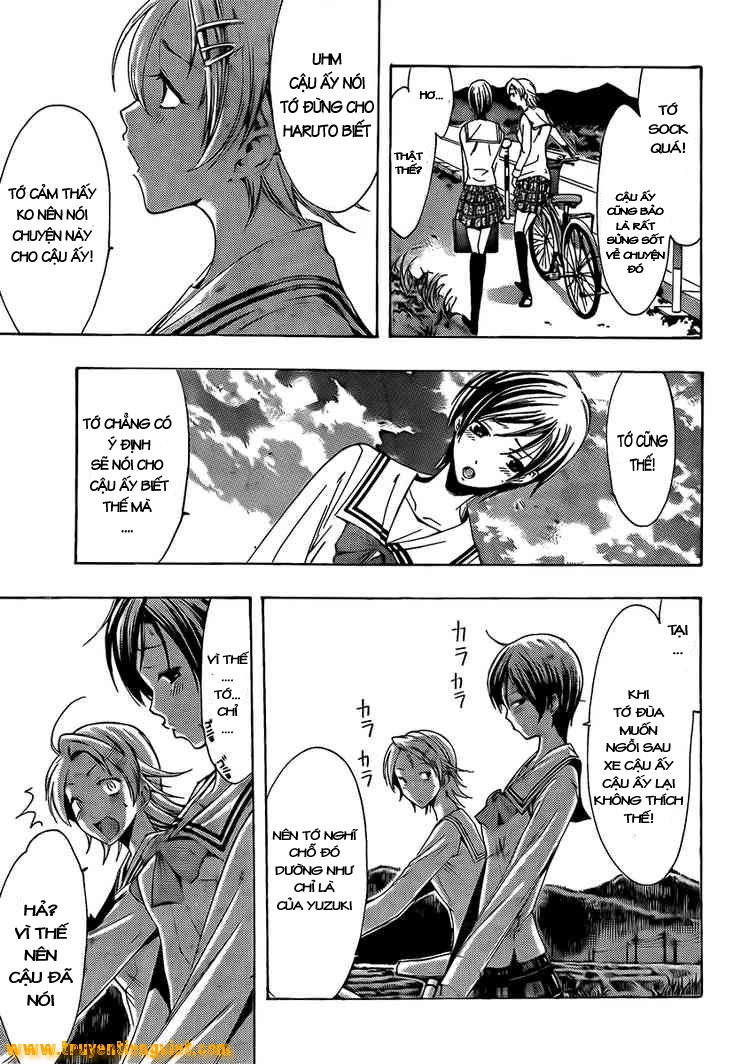 Kimi No Iru Machi Chapter 74 - 11