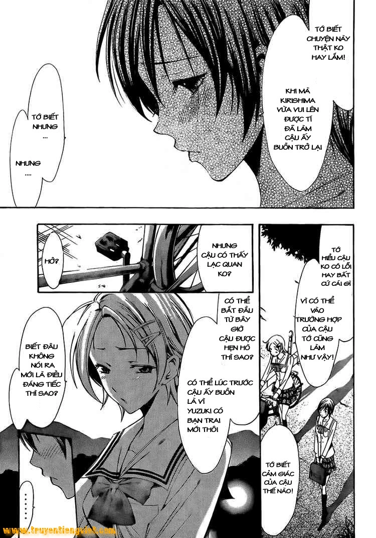 Kimi No Iru Machi Chapter 74 - 13