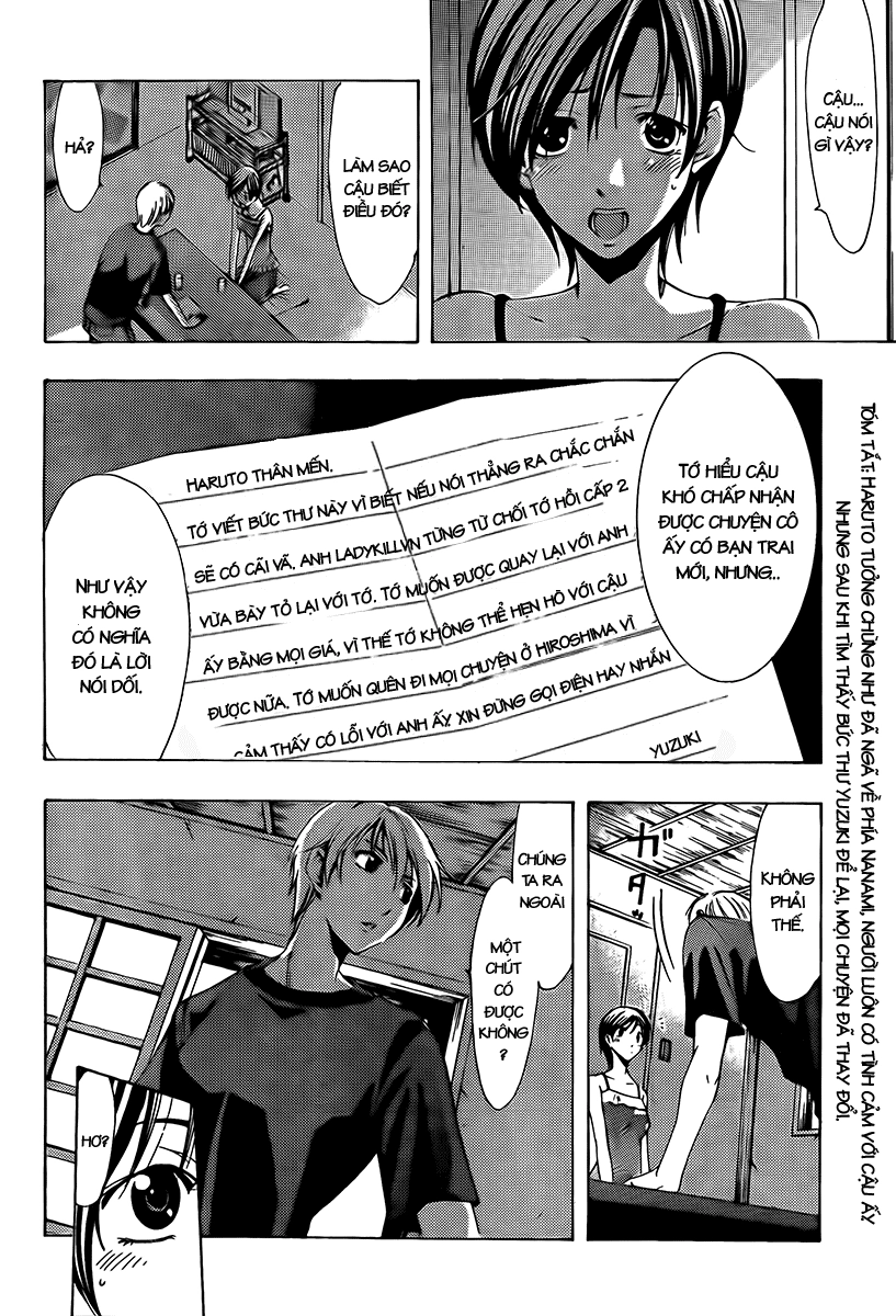 Kimi No Iru Machi Chapter 76 - 3