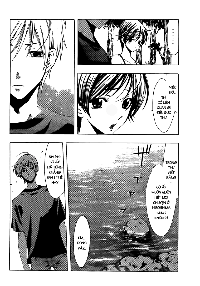 Kimi No Iru Machi Chapter 76 - 5