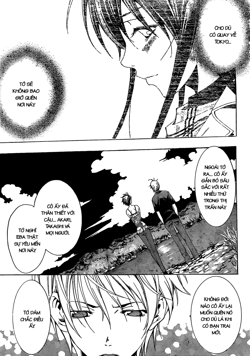 Kimi No Iru Machi Chapter 76 - 6