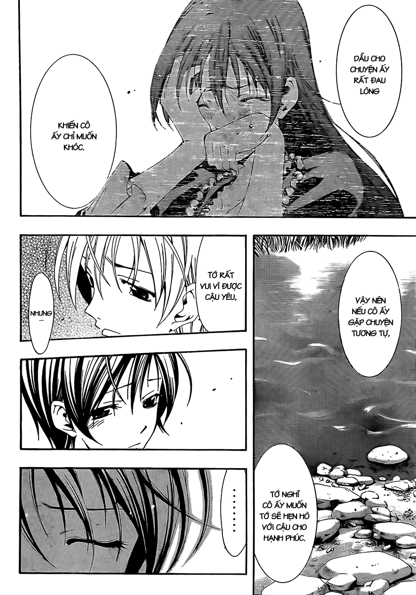 Kimi No Iru Machi Chapter 76 - 9