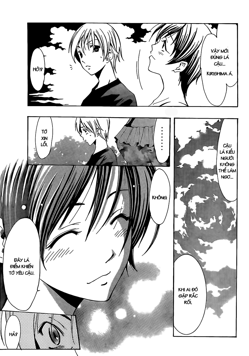 Kimi No Iru Machi Chapter 76 - 10