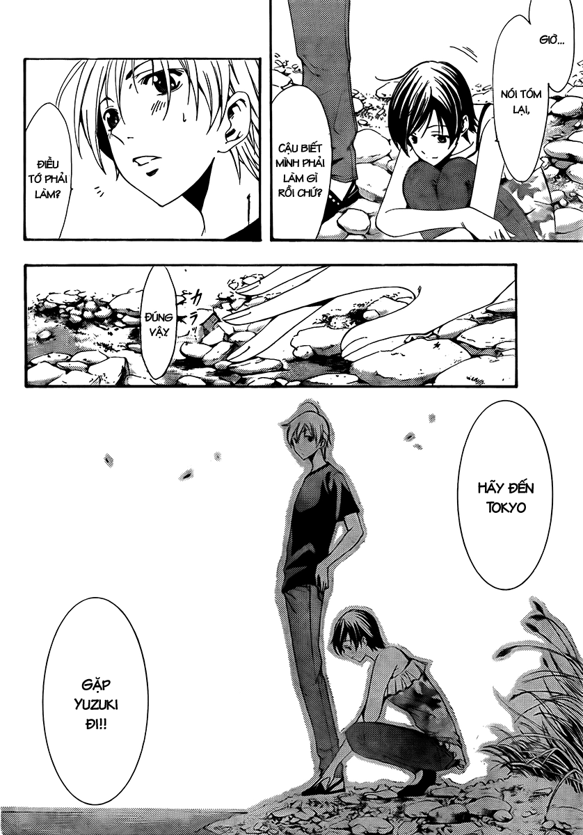 Kimi No Iru Machi Chapter 76 - 11
